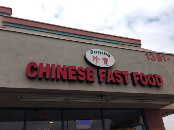 Jumbo Chinese Food 4