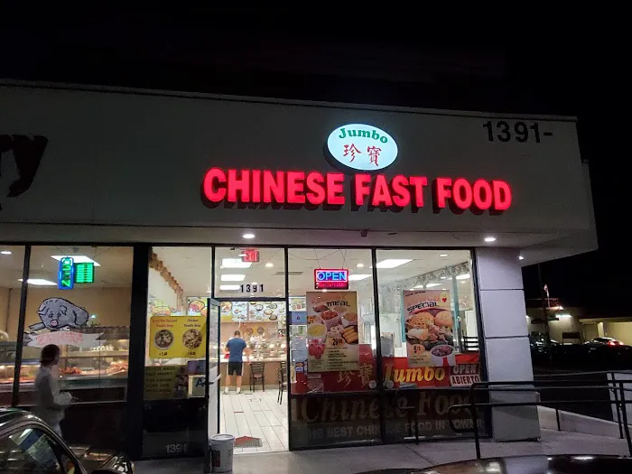 Jumbo Chinese Food 2