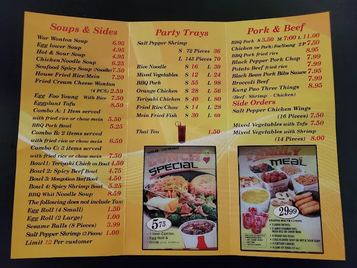 Jumbo Chinese Food 8