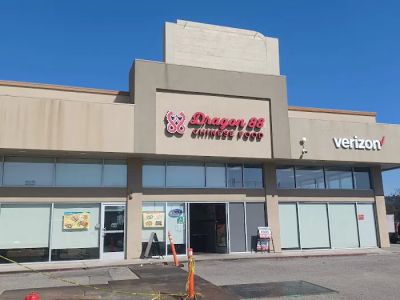 Dragon 88 Chinese Food 0