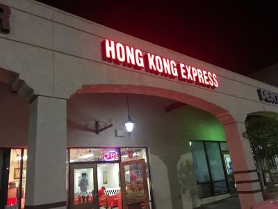 Hong Kong Express 0