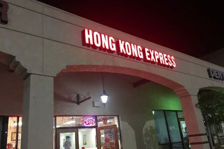 Hong Kong Express