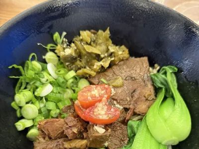 Taipei OG Noodle Shop 0
