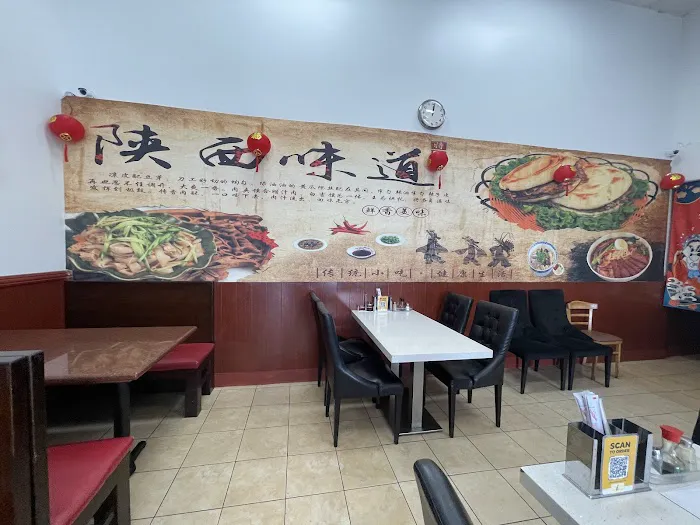 陕西大唐食府Shaanxidatang 9