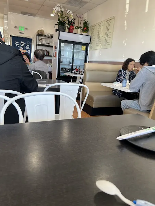 Dim Sum King Master 6