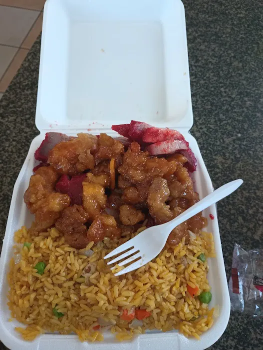 Rice Express 2