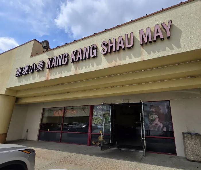 Kang Kang Shau May Restaurant 1
