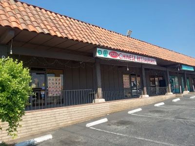 Venus Chinese Restaurant 0