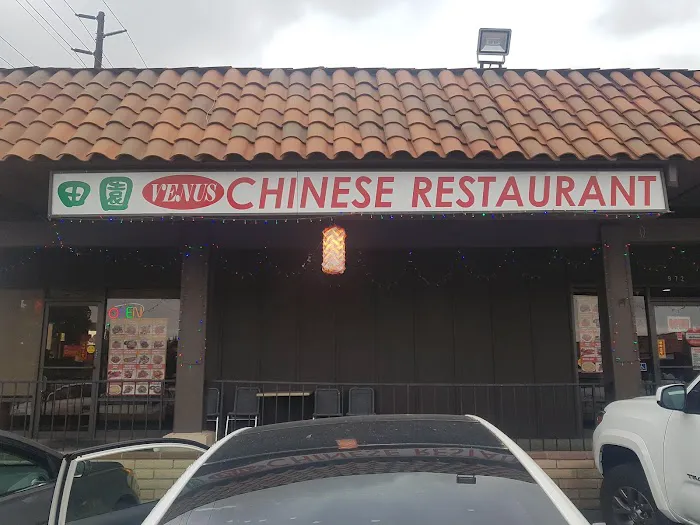 Venus Chinese Restaurant 9