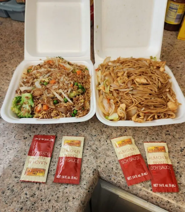 Golden Dragon Chinese 7