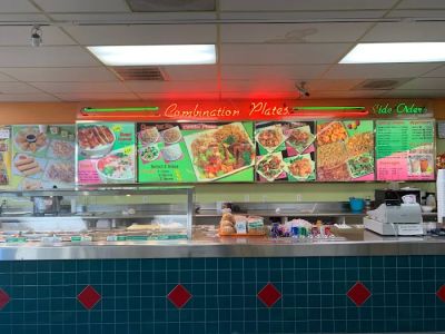 Chinese Taste 0