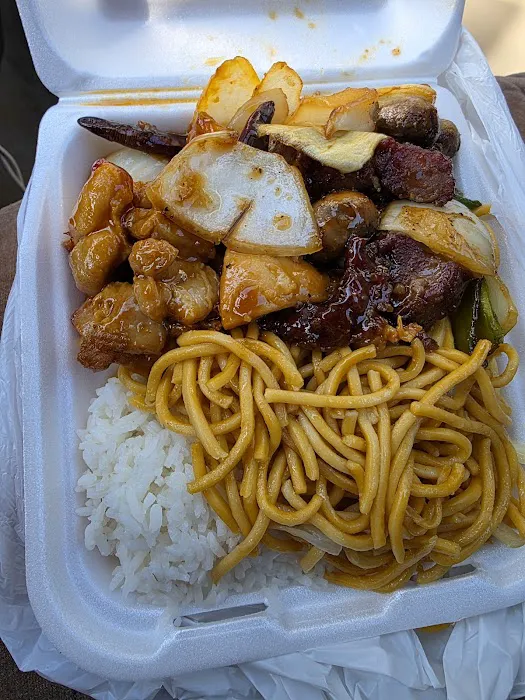 Chinese Taste 3