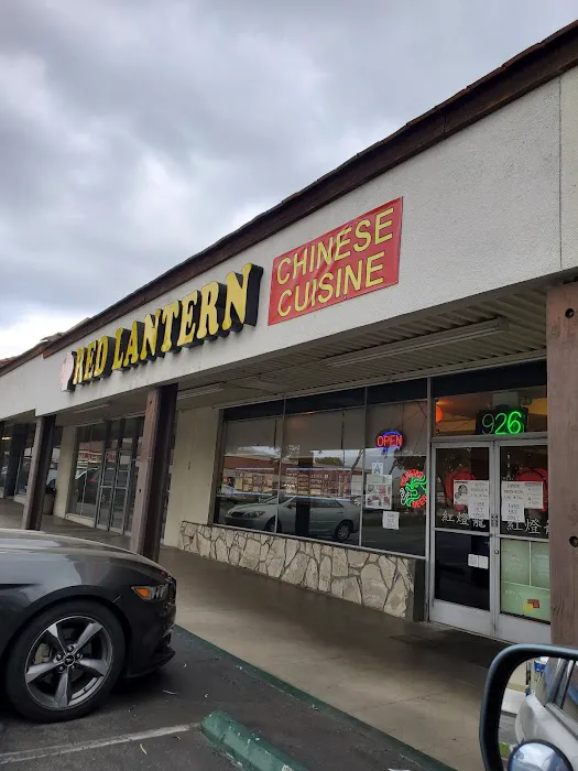 Red Lantern Chinese Cuisine 6