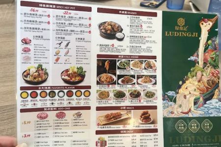 LuDingJi Rice Noodle City of Industry