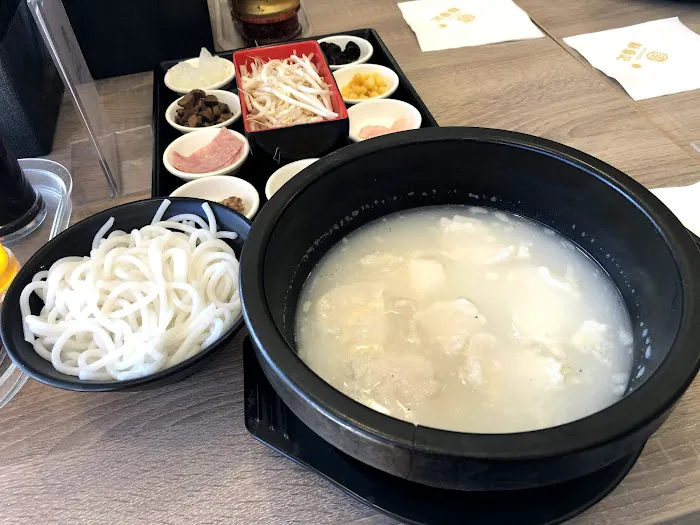 LuDingJi Rice Noodle City of Industry 8