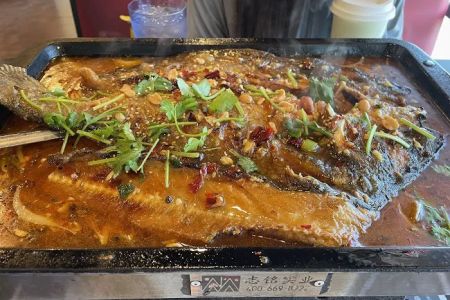 Liu Roast Fish City of Industry