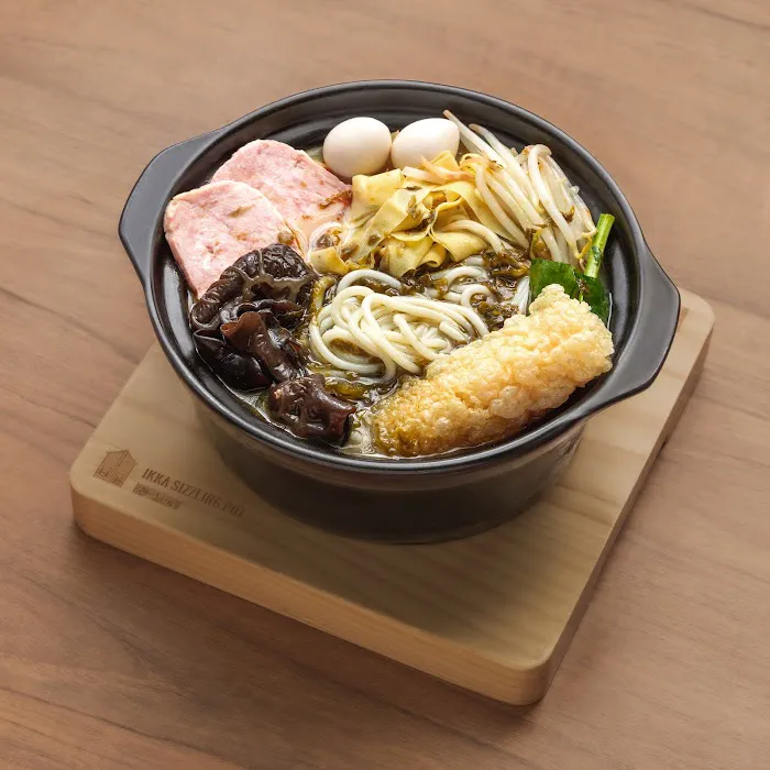 ikka sizzling pot 3
