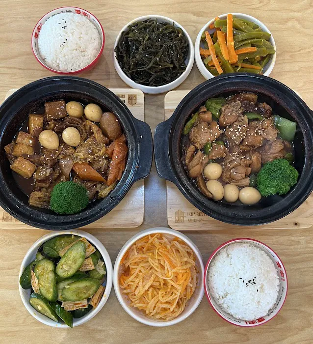 ikka sizzling pot 7