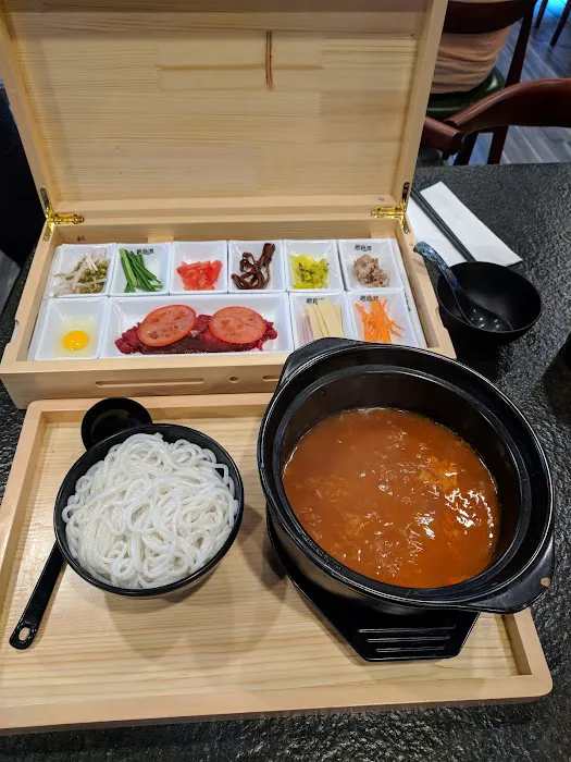 Mr Rice Restaurant 1