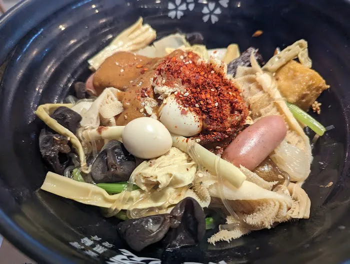 Yintang Spicy Hot Pot 隐烫麻辣烫 6