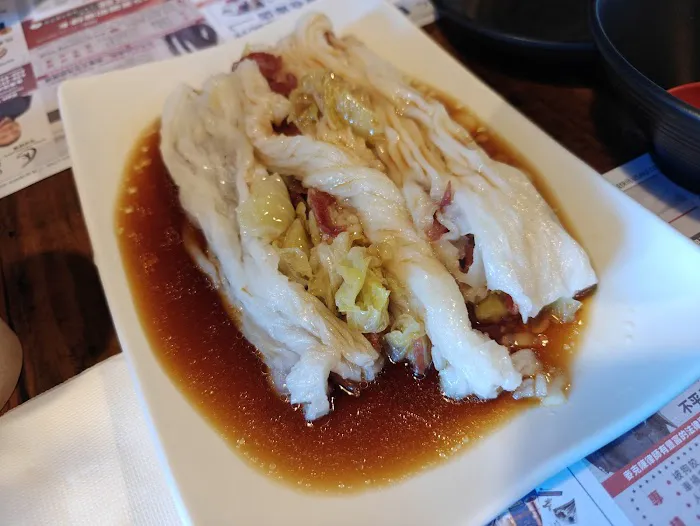 AYEE Rice Noodles Roll 2