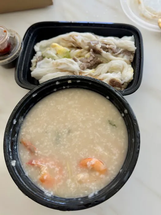 AYEE Rice Noodles Roll 5