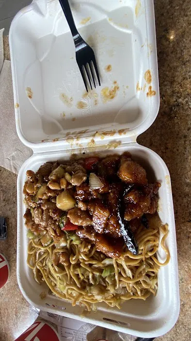 Panda Express 4