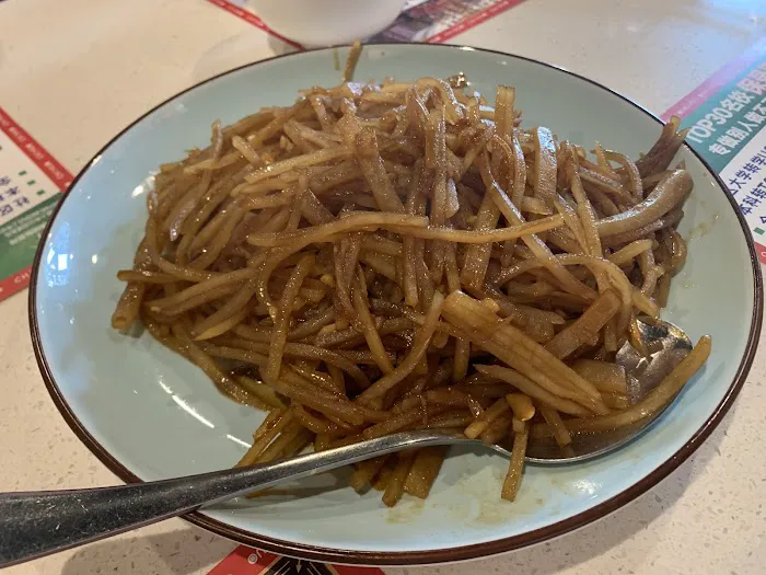 Beijing Tasty House 9