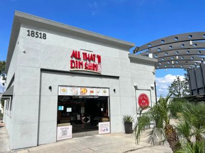 All That 'N Dim Sum - 蒸品 0