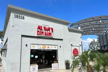 All That 'N Dim Sum - 蒸品