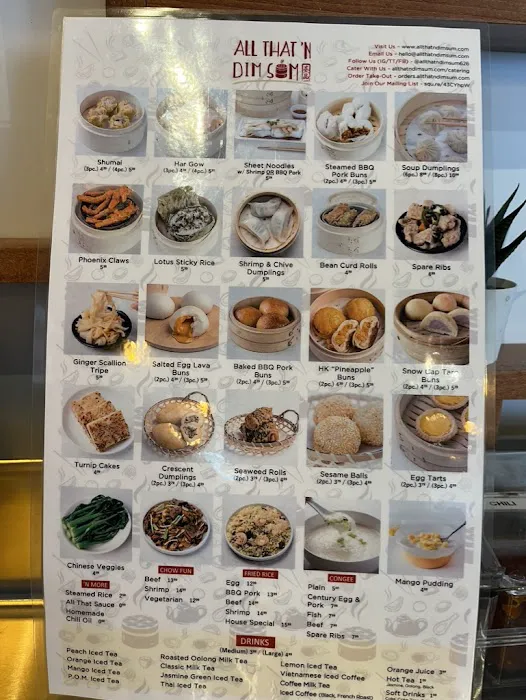 All That 'N Dim Sum - 蒸品 3