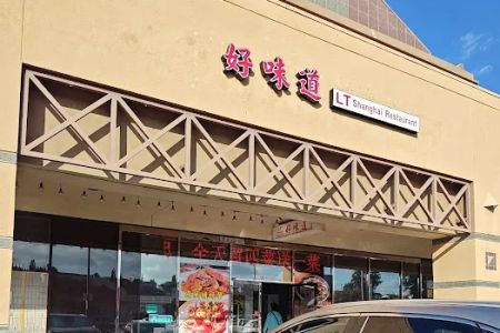 LT Shanghai Restaurant
