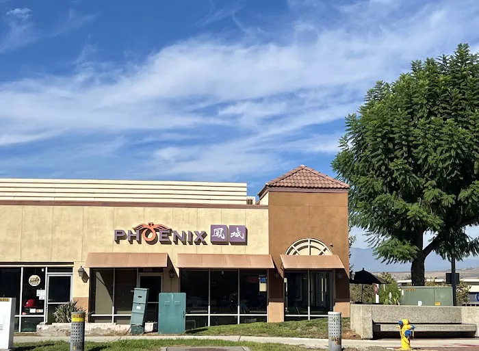 Phoenix Food Boutique - City of Industry 1