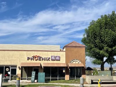 Phoenix Food Boutique - City of Industry 0