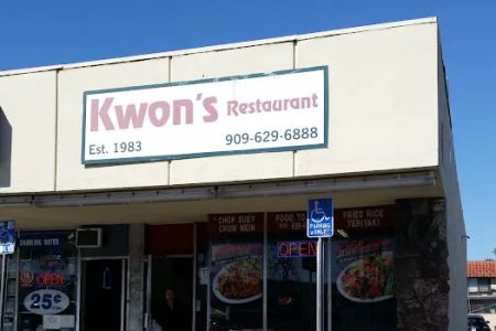 Kwon's Restaurant