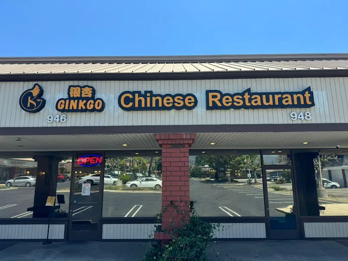 Ginkgo Chinese Restaurant 3