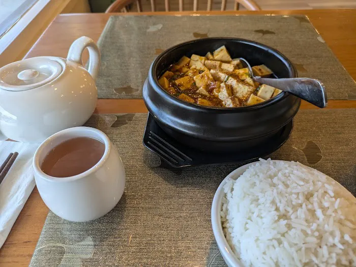 Ginkgo Chinese Restaurant 10