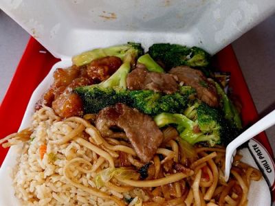Tasty Goody Chinese Fast Food 0