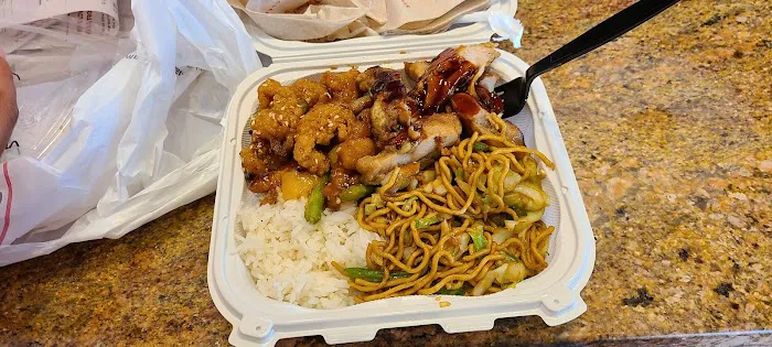 Panda Express 1