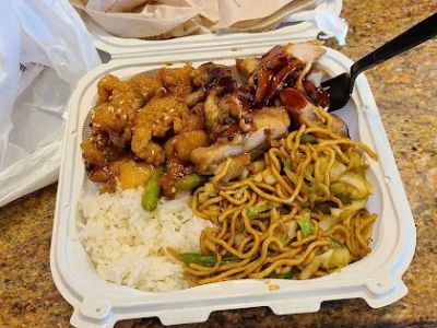 Panda Express 0
