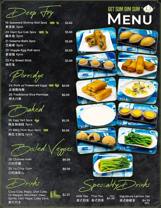 Get Sum Dim Sum 6