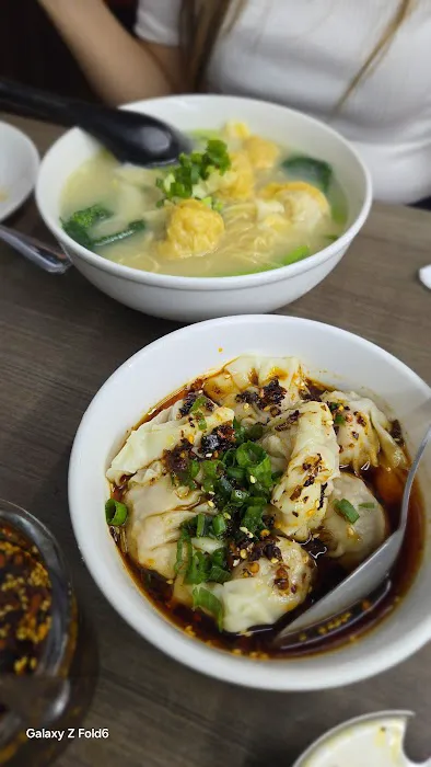 Get Sum Dim Sum 10