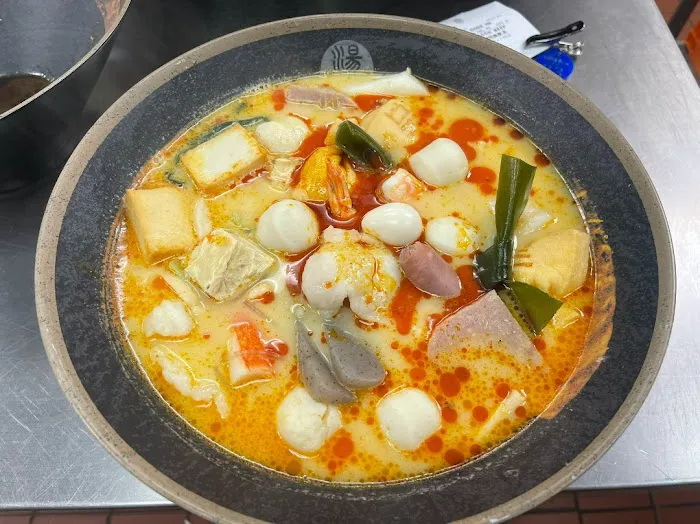 Mala Master Spicy House 3