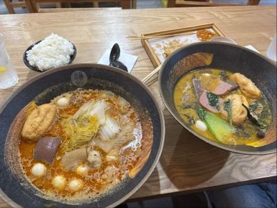 Mala Master Spicy House 0