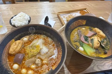 Mala Master Spicy House
