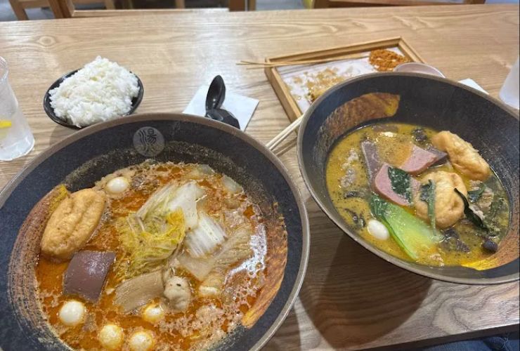 Mala Master Spicy House 0