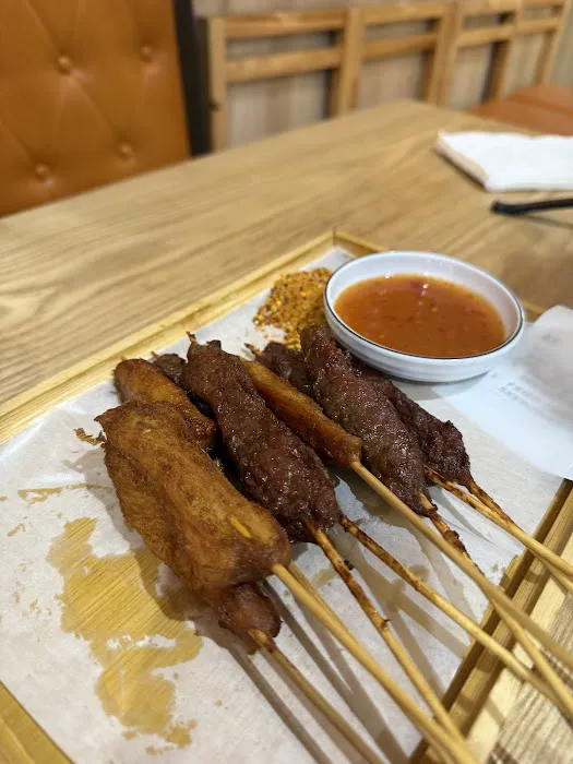 Mala Master Spicy House 5