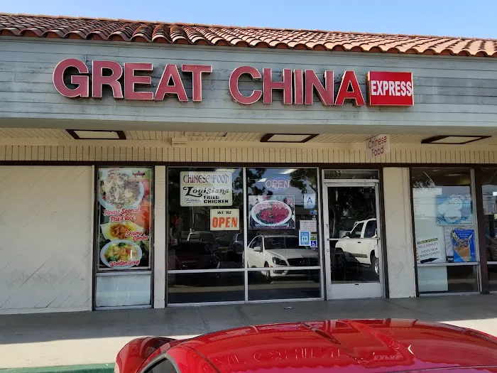 Great China Express 2