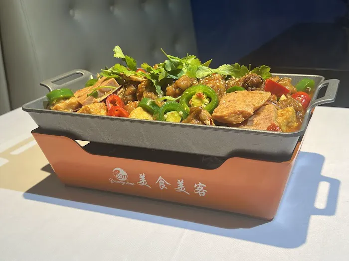 YUMMY TIME 美食美客 1