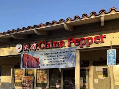 China pepper 0